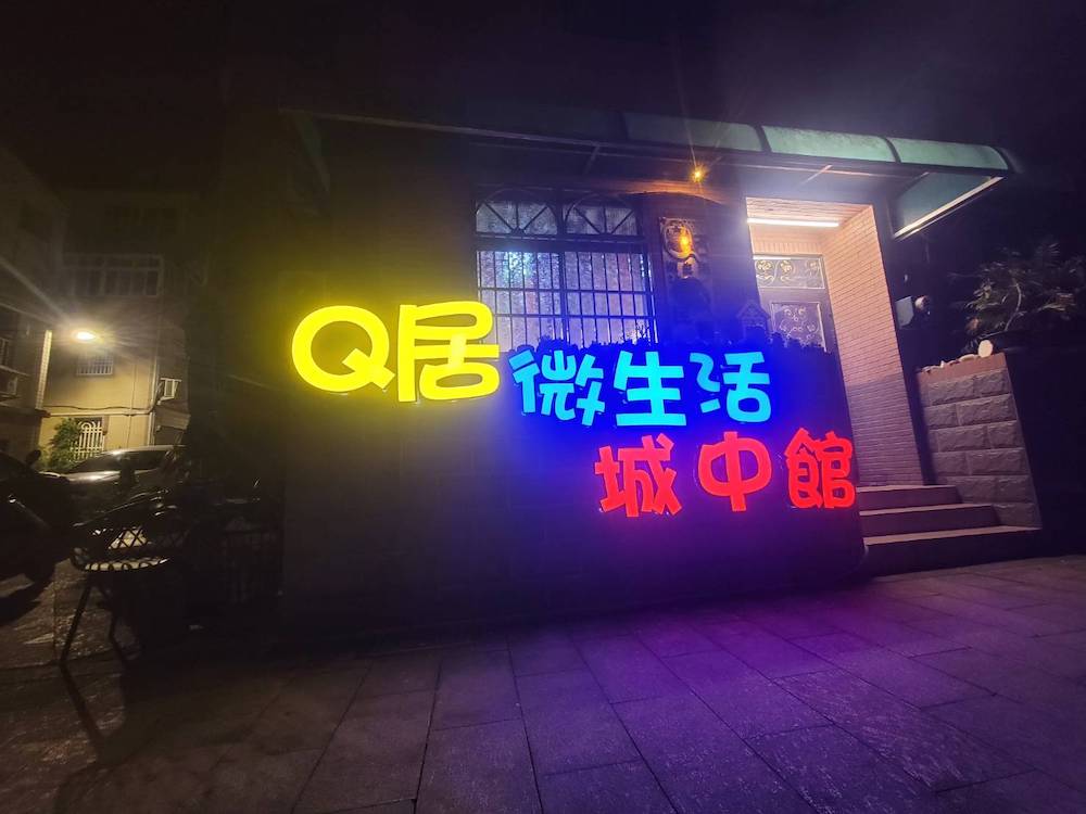 008 01